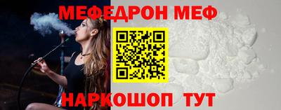 ГАЛЛЮЦИНОГЕННЫЕ ГРИБЫ Шебекино