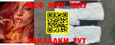 ГАЛЛЮЦИНОГЕННЫЕ ГРИБЫ Шебекино