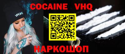 ГАЛЛЮЦИНОГЕННЫЕ ГРИБЫ Шебекино