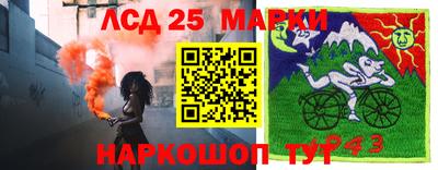 СК Ярцево
