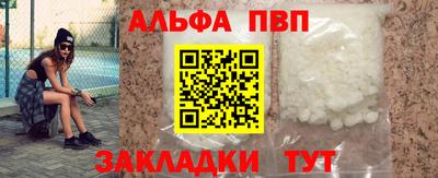 хмурый Ярославль