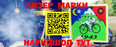 ГАЛЛЮЦИНОГЕННЫЕ ГРИБЫ Шебекино