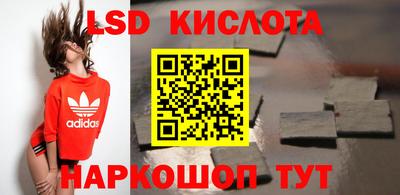 a pvp Шелехов