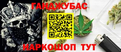 a pvp Шелехов