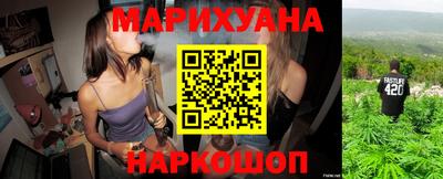 ГАЛЛЮЦИНОГЕННЫЕ ГРИБЫ Шебекино