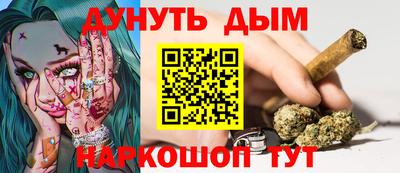 a pvp Шелехов