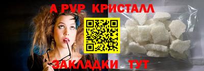 ГАЛЛЮЦИНОГЕННЫЕ ГРИБЫ Шебекино