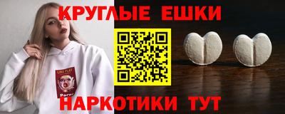 a pvp Шелехов