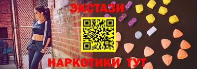 a pvp Шелехов