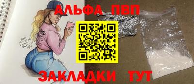 хмурый Ярославль