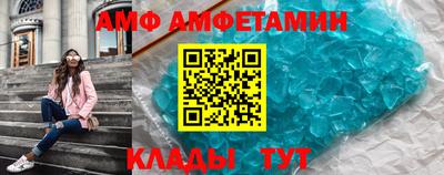 ГАЛЛЮЦИНОГЕННЫЕ ГРИБЫ Шебекино