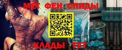 ГАЛЛЮЦИНОГЕННЫЕ ГРИБЫ Шебекино