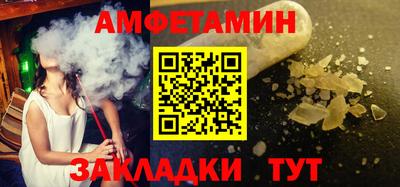 ГАЛЛЮЦИНОГЕННЫЕ ГРИБЫ Шебекино