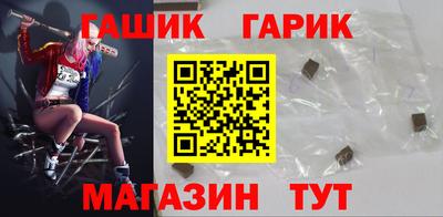 a pvp Шелехов