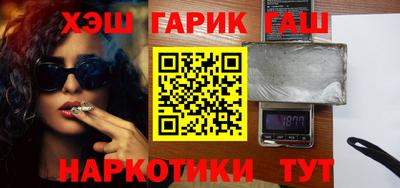 СК Ярцево